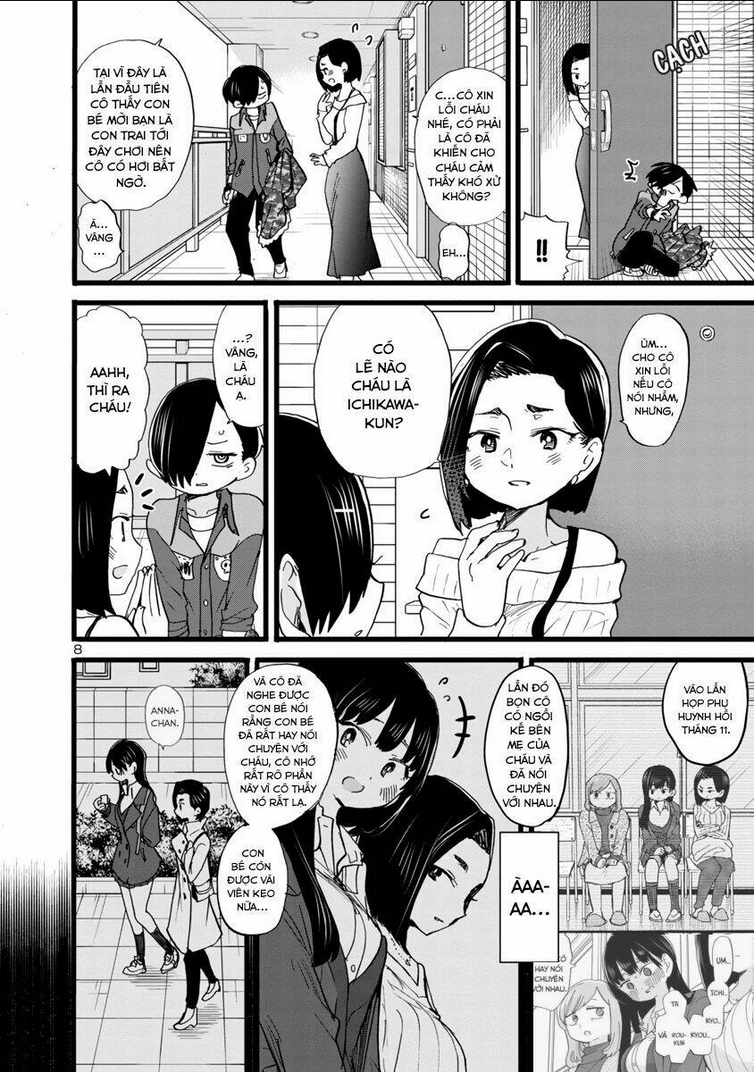 Boku No Kokoro Yabai Yatsu: Chapter 69