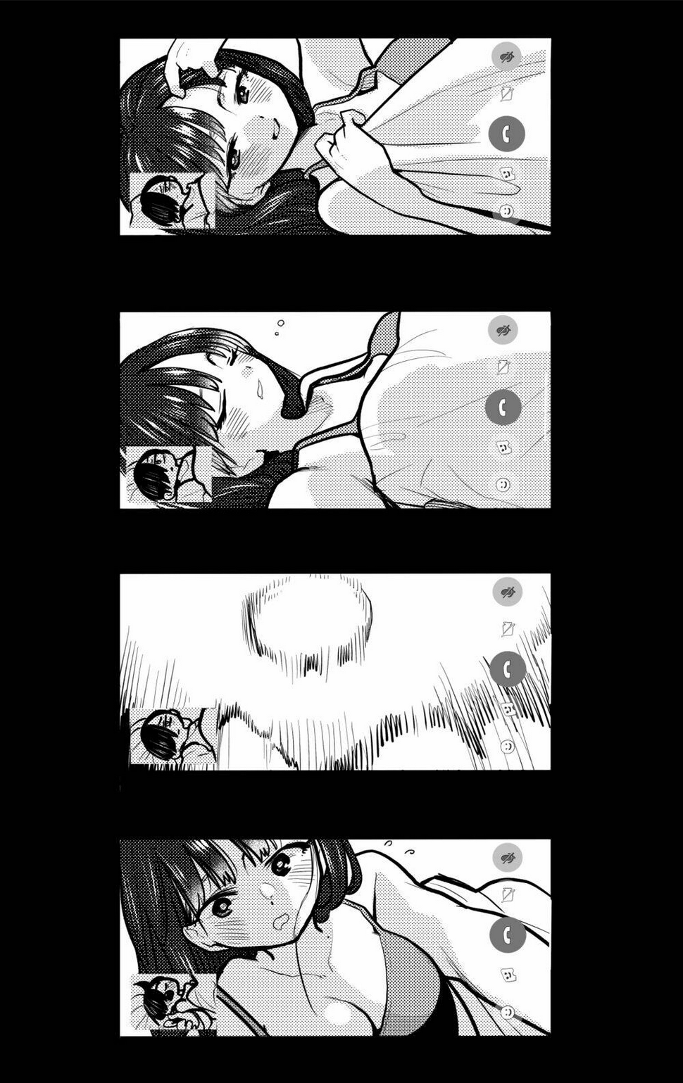 Boku No Kokoro Yabai Yatsu: Chapter 71.1