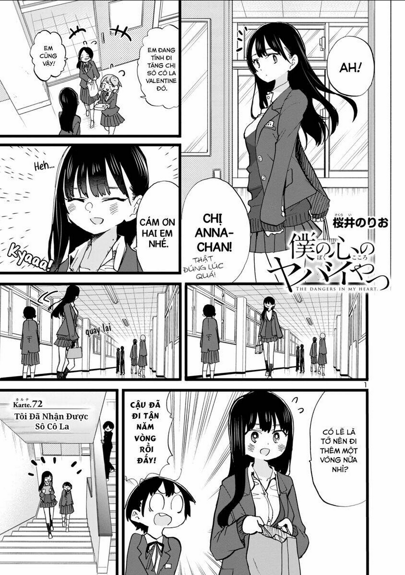 Boku No Kokoro Yabai Yatsu: Chapter 72
