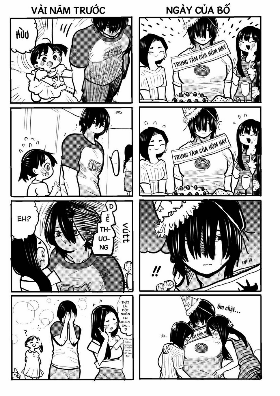 Boku No Kokoro Yabai Yatsu: Chapter 73.1