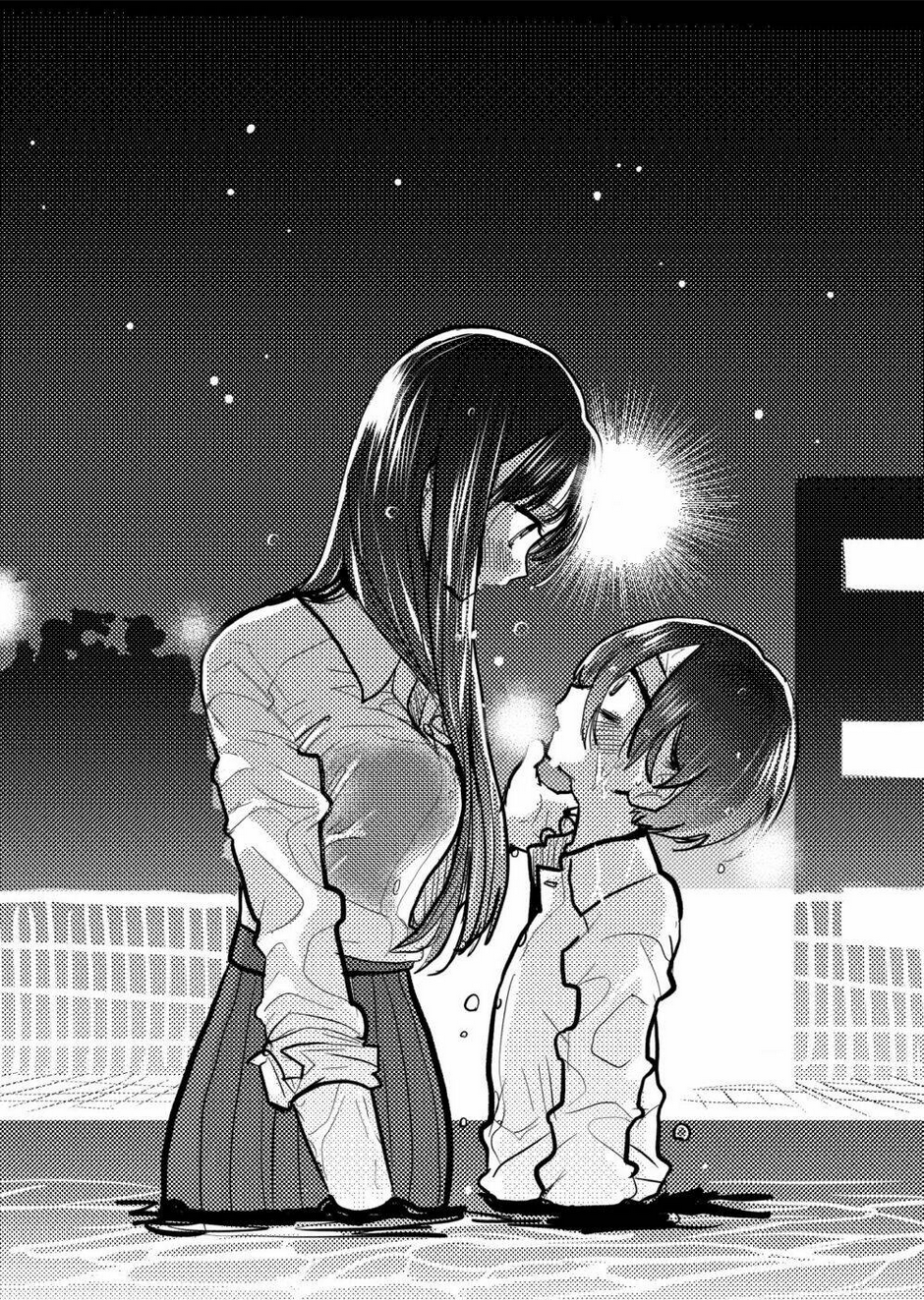 Boku No Kokoro Yabai Yatsu: Chapter 73.1