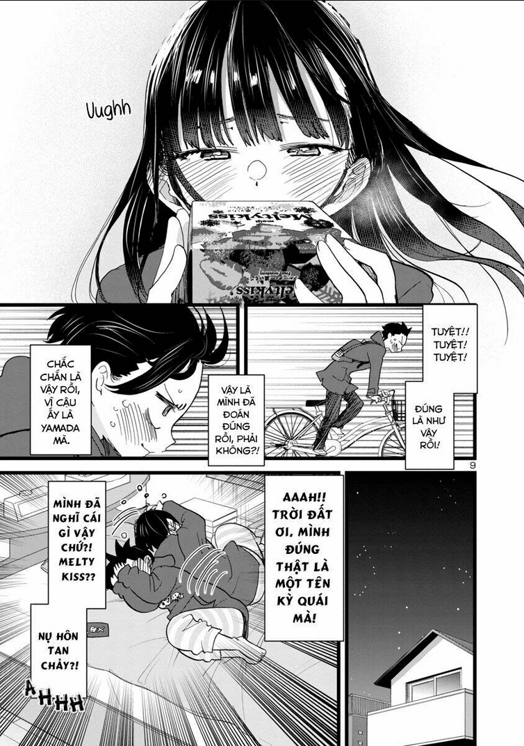 Boku No Kokoro Yabai Yatsu: Chapter 73