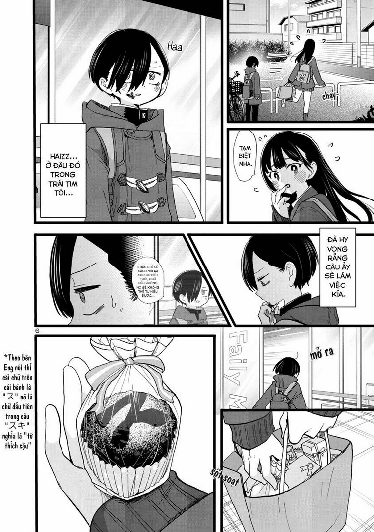 Boku No Kokoro Yabai Yatsu: Chapter 73