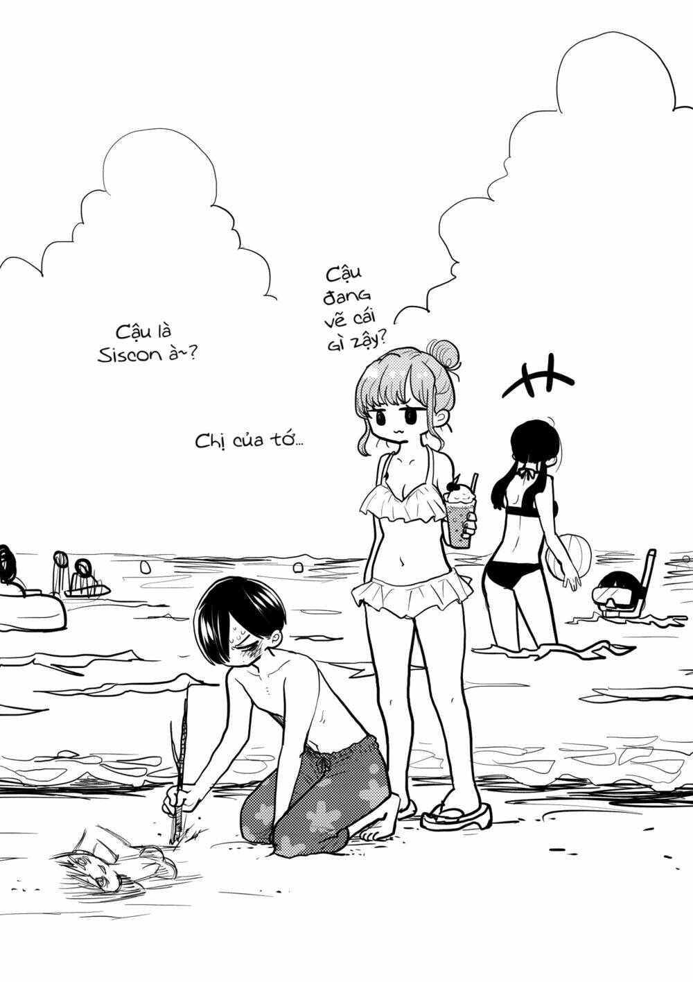 Boku No Kokoro Yabai Yatsu: Chapter 75.1