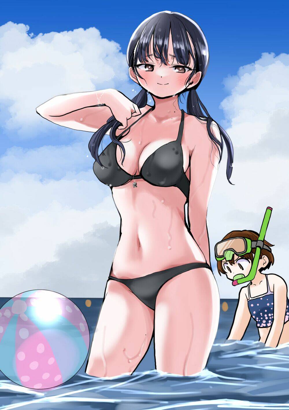 Boku No Kokoro Yabai Yatsu: Chapter 75.1