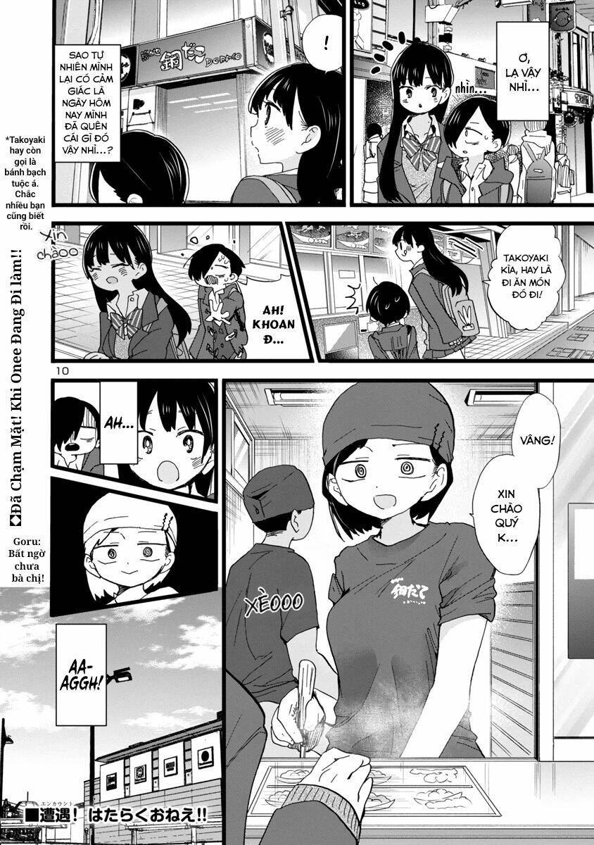 Boku No Kokoro Yabai Yatsu: Chapter 76