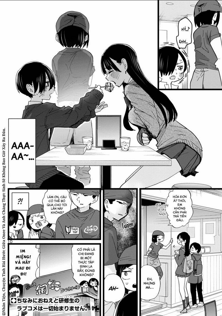 Boku No Kokoro Yabai Yatsu: Chapter 77