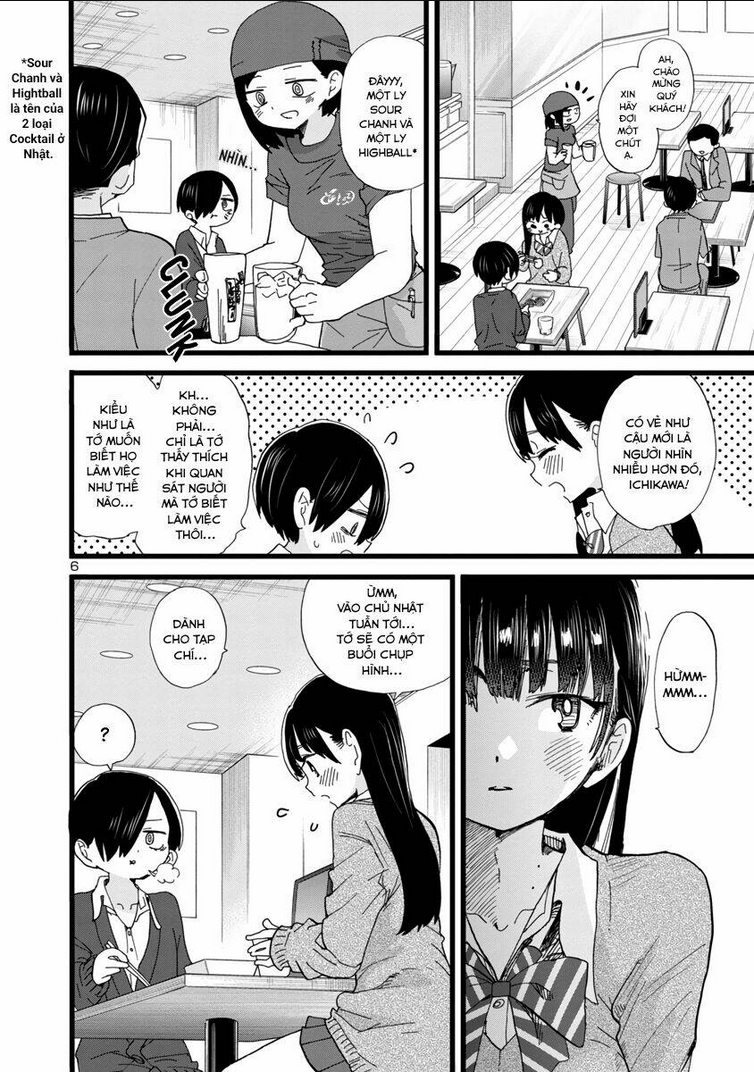 Boku No Kokoro Yabai Yatsu: Chapter 77