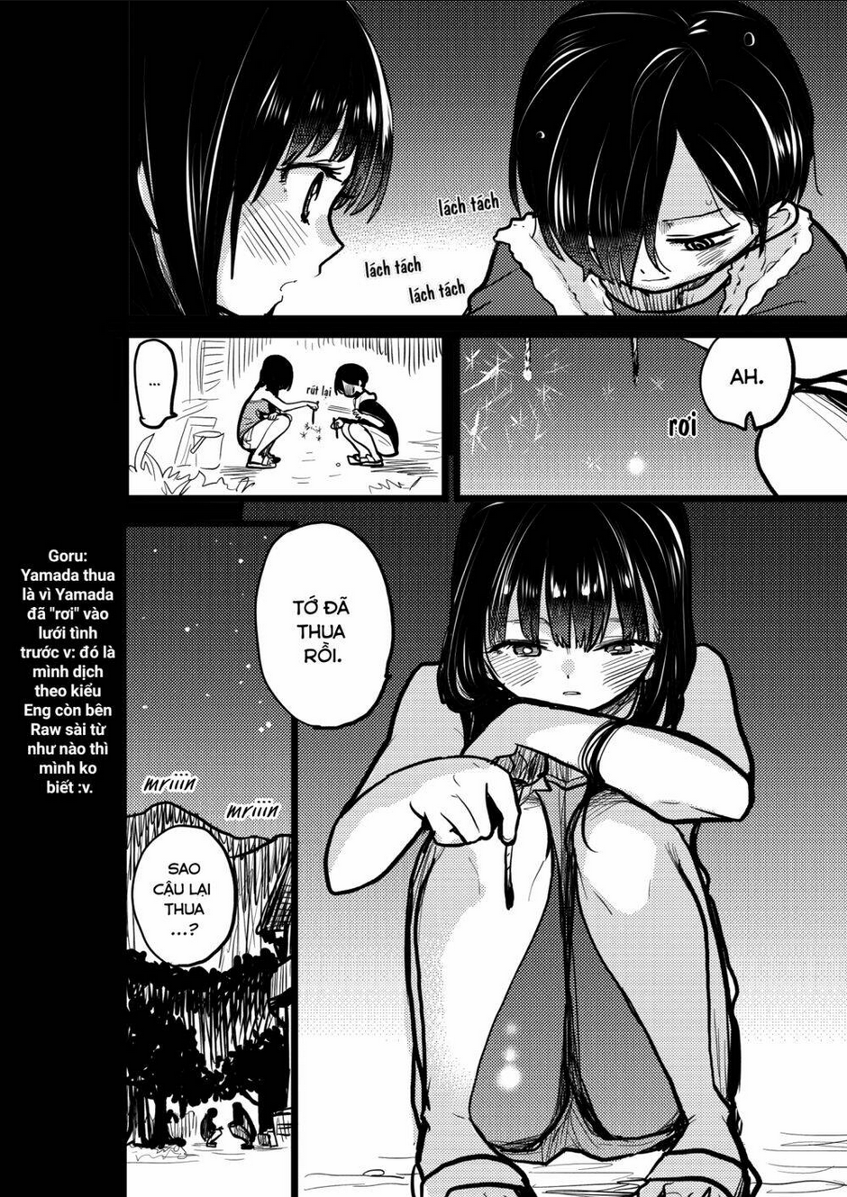 Boku No Kokoro Yabai Yatsu: Chapter 79.1