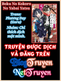 Boku No Kokoro Yabai Yatsu: Chapter 79.1