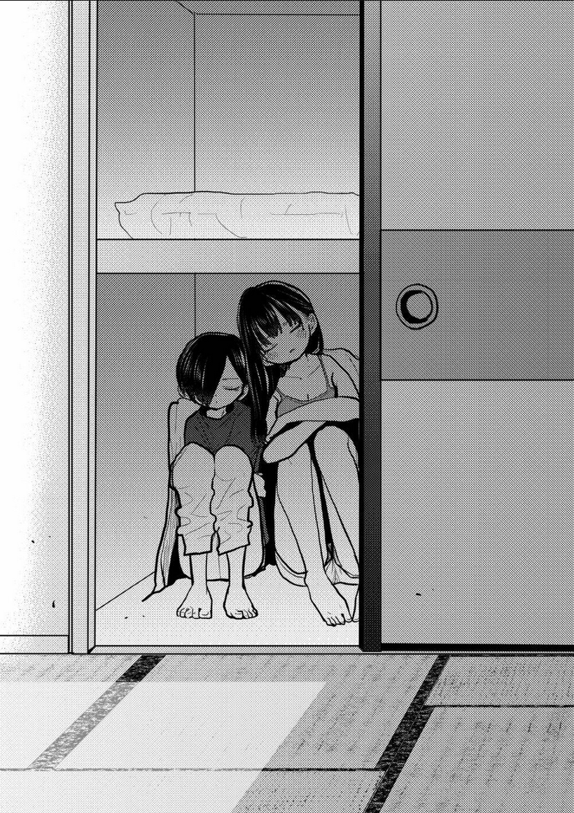 Boku No Kokoro Yabai Yatsu: Chapter 79.1