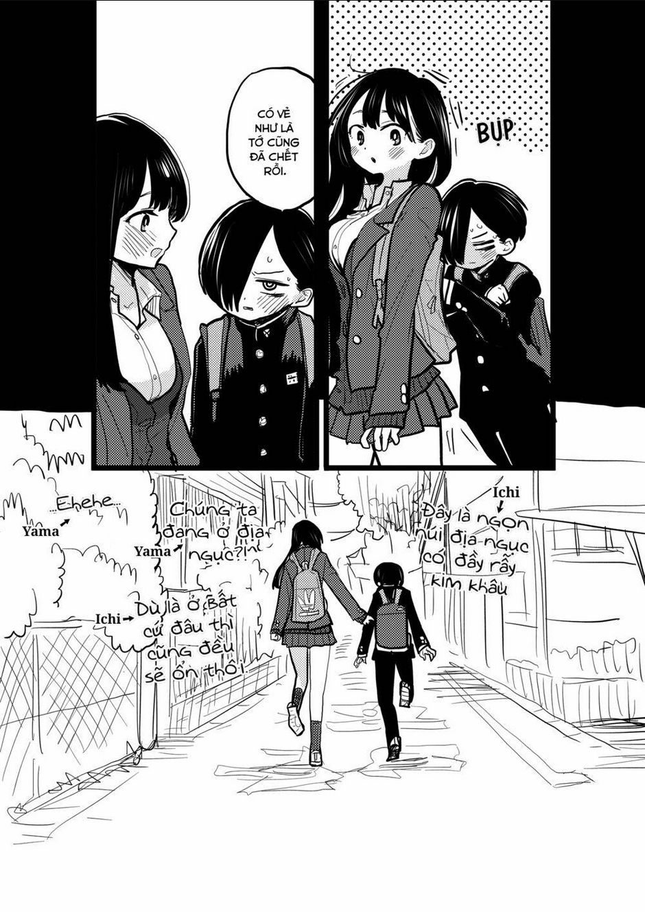 Boku No Kokoro Yabai Yatsu: Chapter 80.1