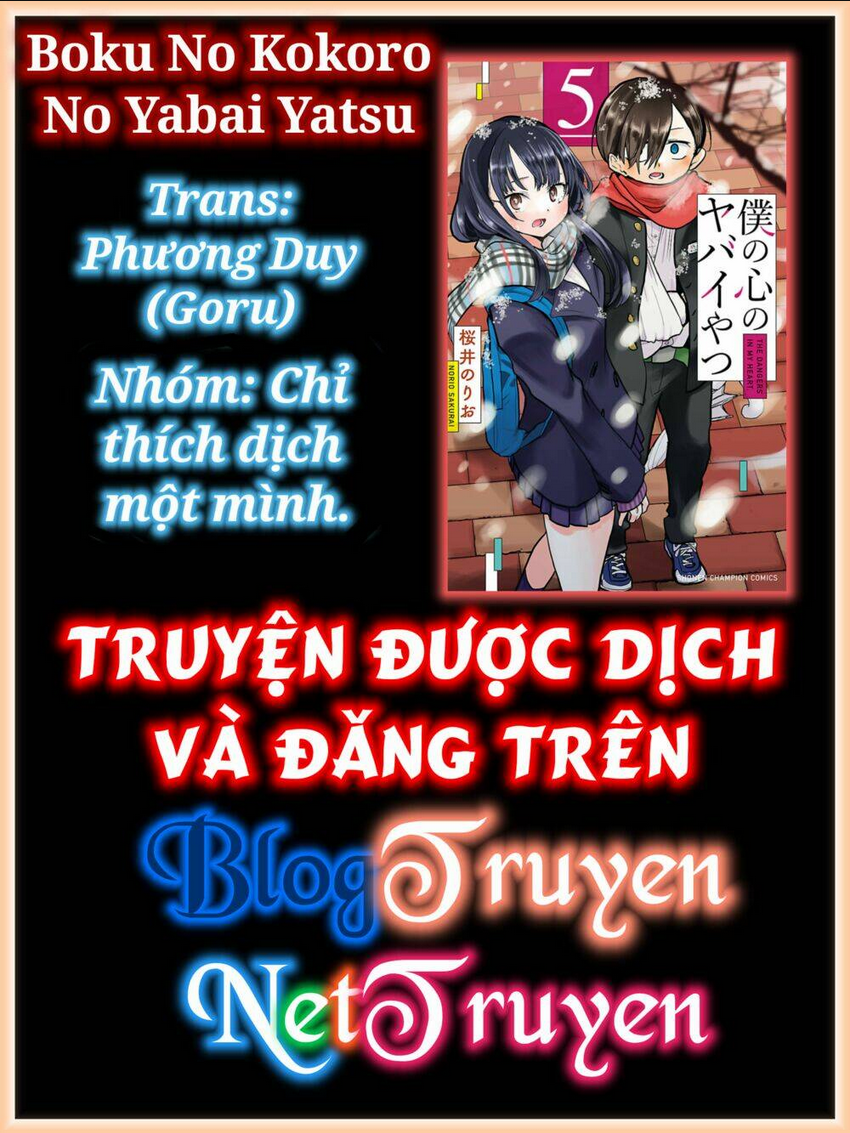 Boku No Kokoro Yabai Yatsu: Chapter 80.1