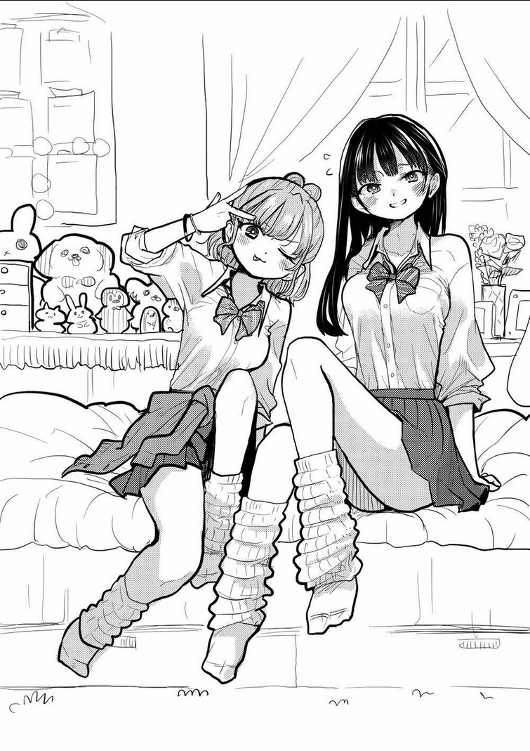 Boku No Kokoro Yabai Yatsu: Chapter 81.1