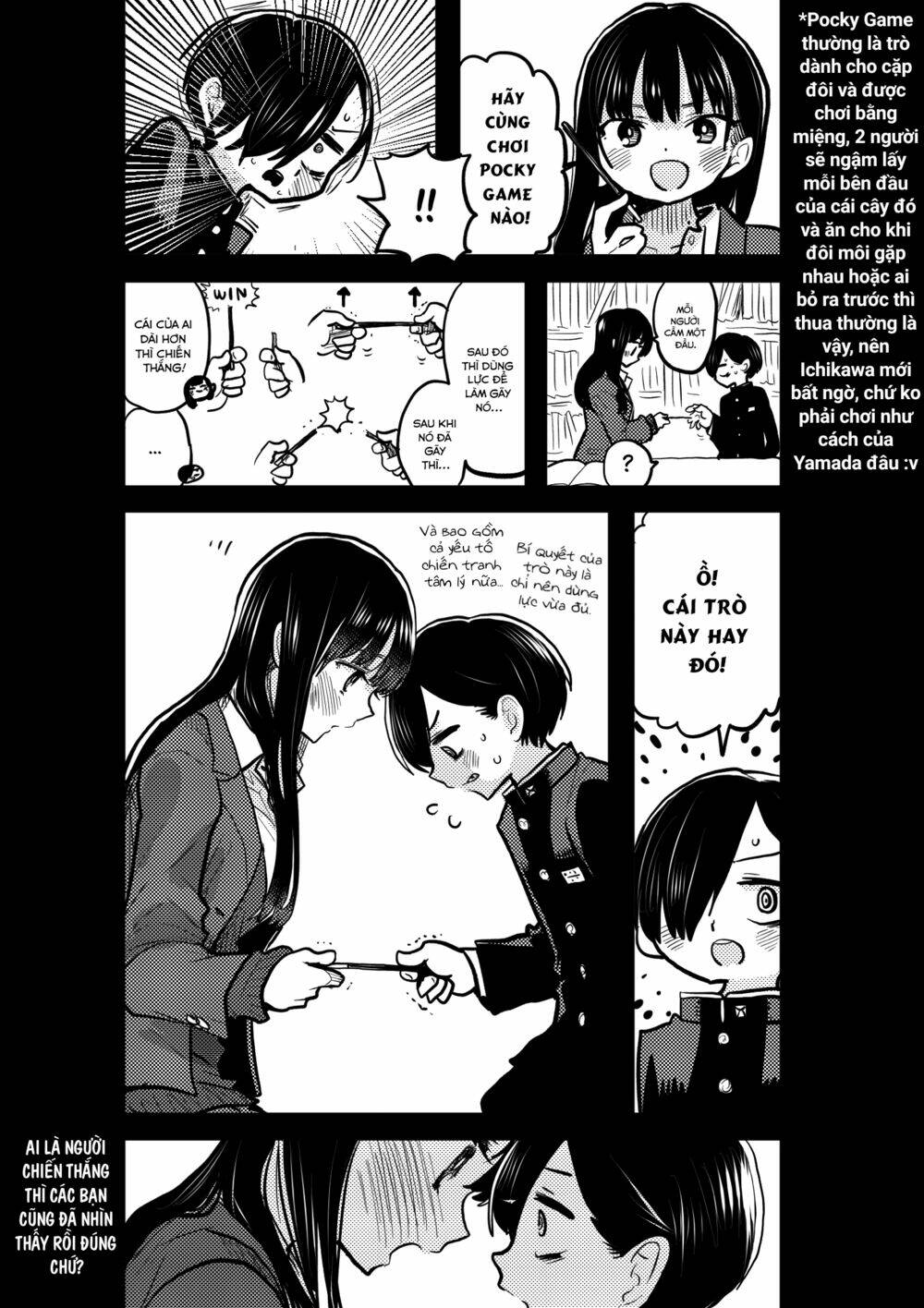 Boku No Kokoro Yabai Yatsu: Chapter 83.1