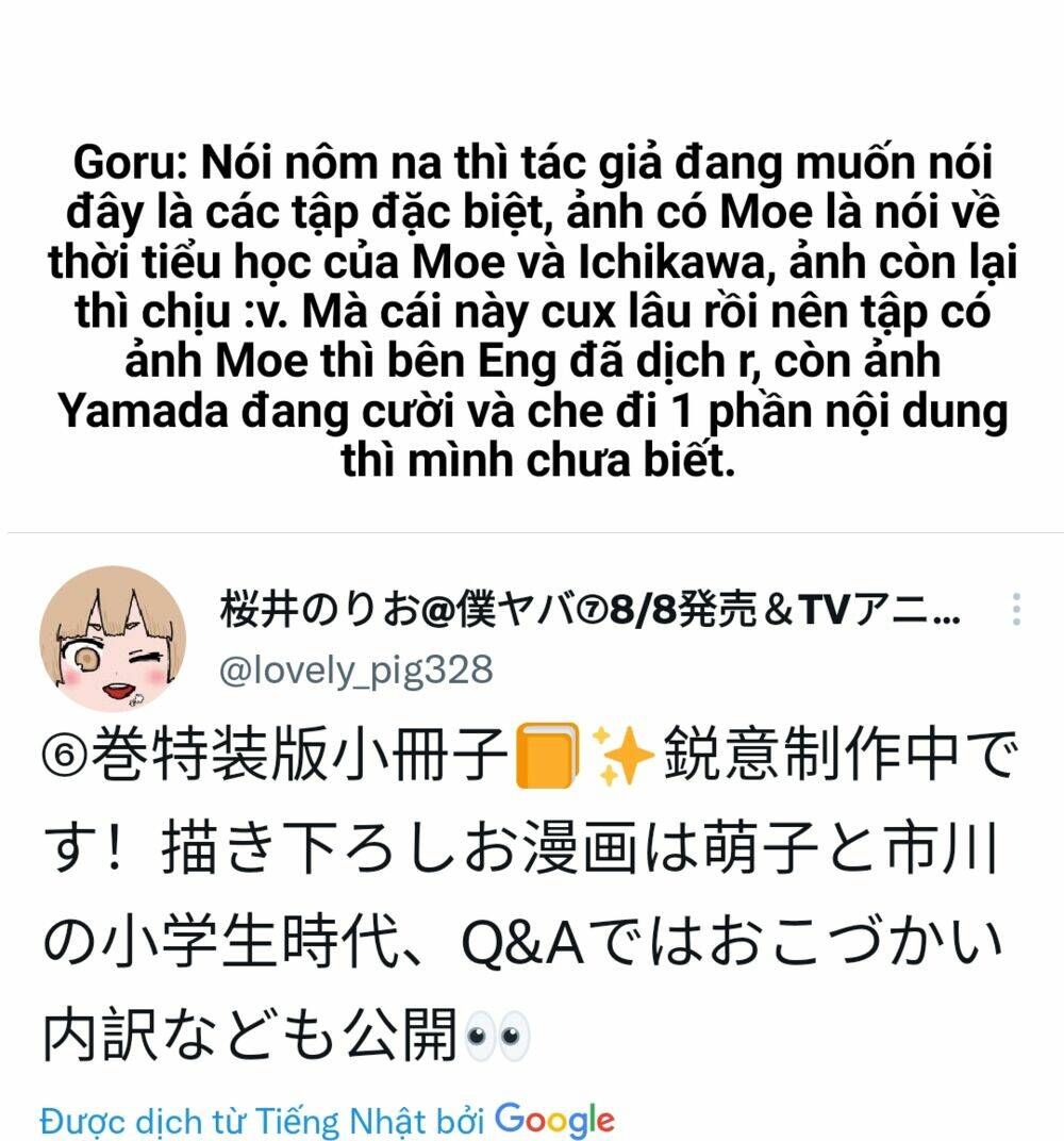 Boku No Kokoro Yabai Yatsu: Chapter 83.1