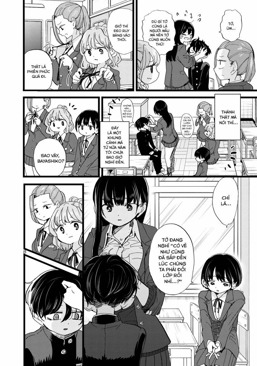 Boku No Kokoro Yabai Yatsu: Chapter 83
