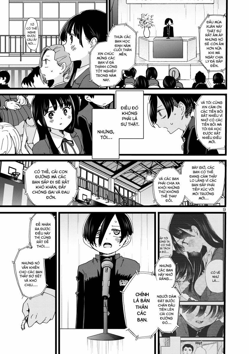 Boku No Kokoro Yabai Yatsu: Chapter 84
