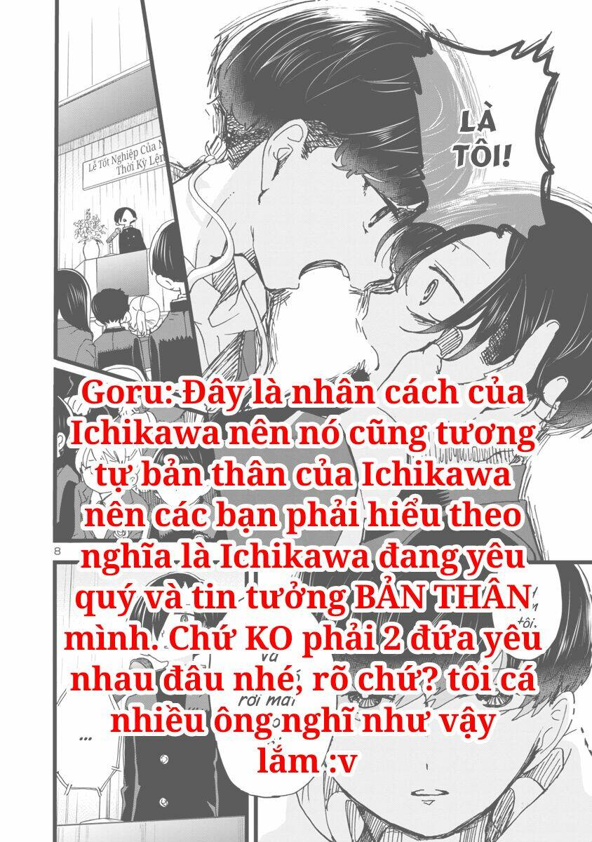 Boku No Kokoro Yabai Yatsu: Chapter 84