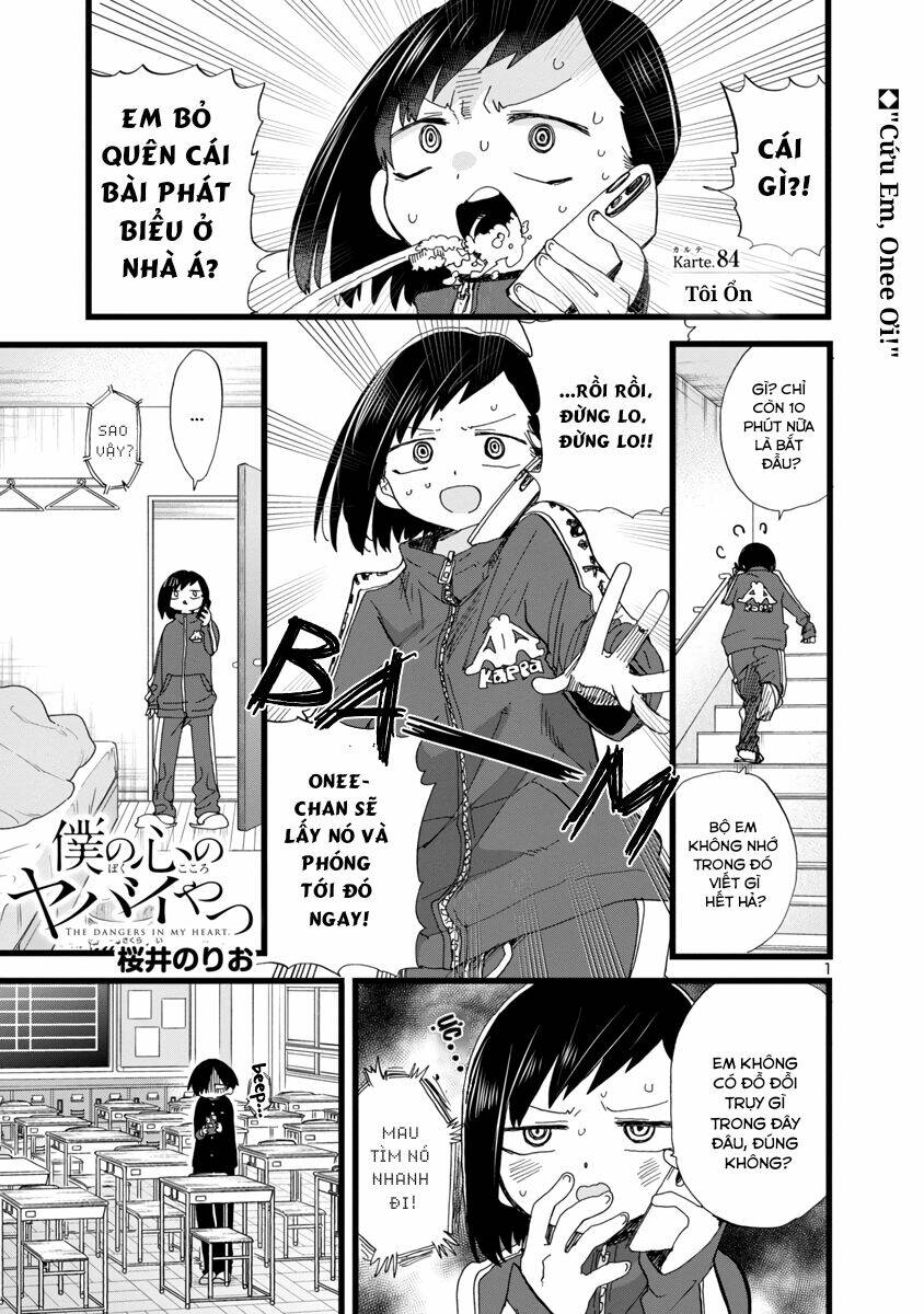 Boku No Kokoro Yabai Yatsu: Chapter 84