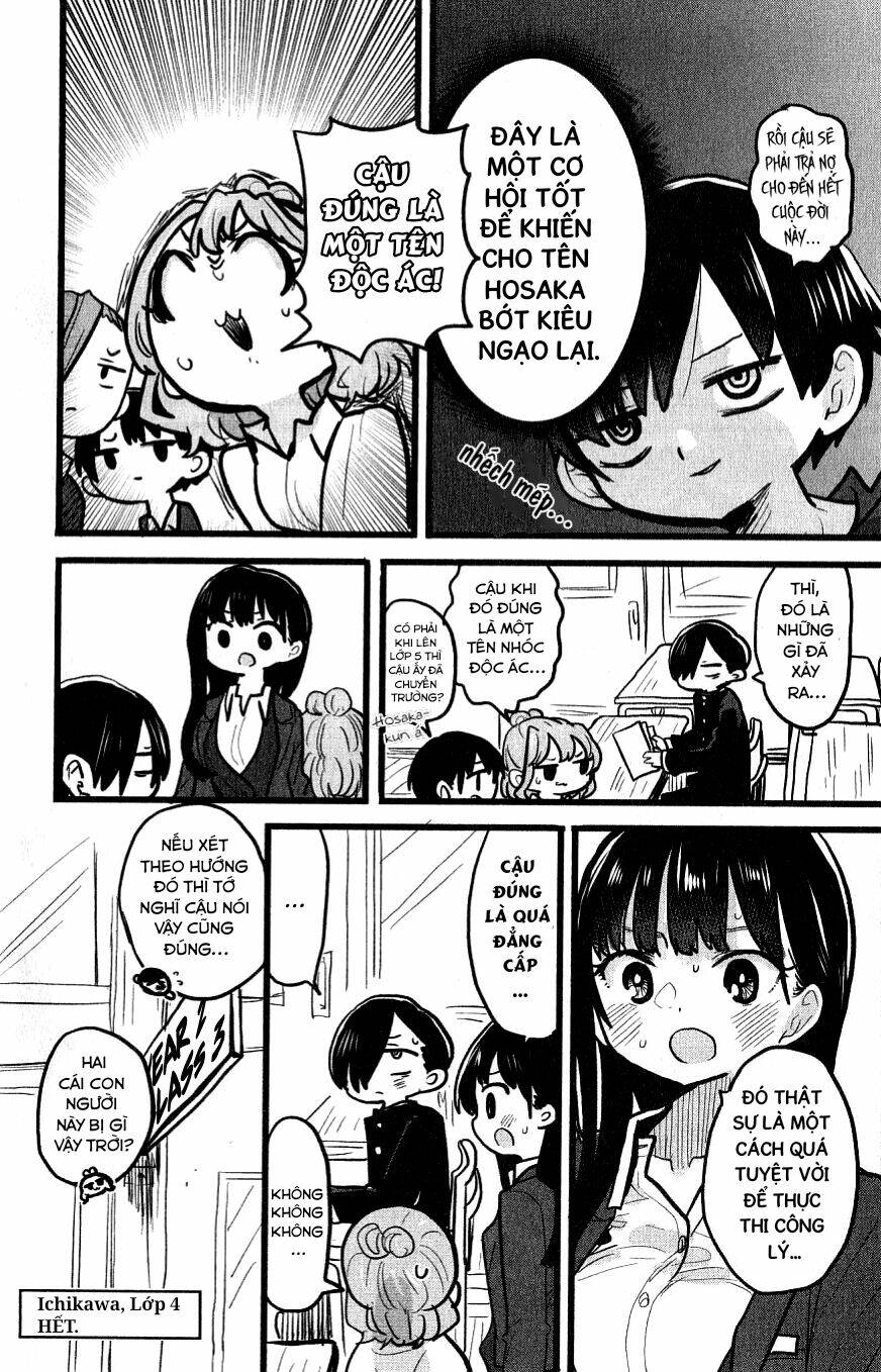 Boku No Kokoro Yabai Yatsu: Chapter 85.2