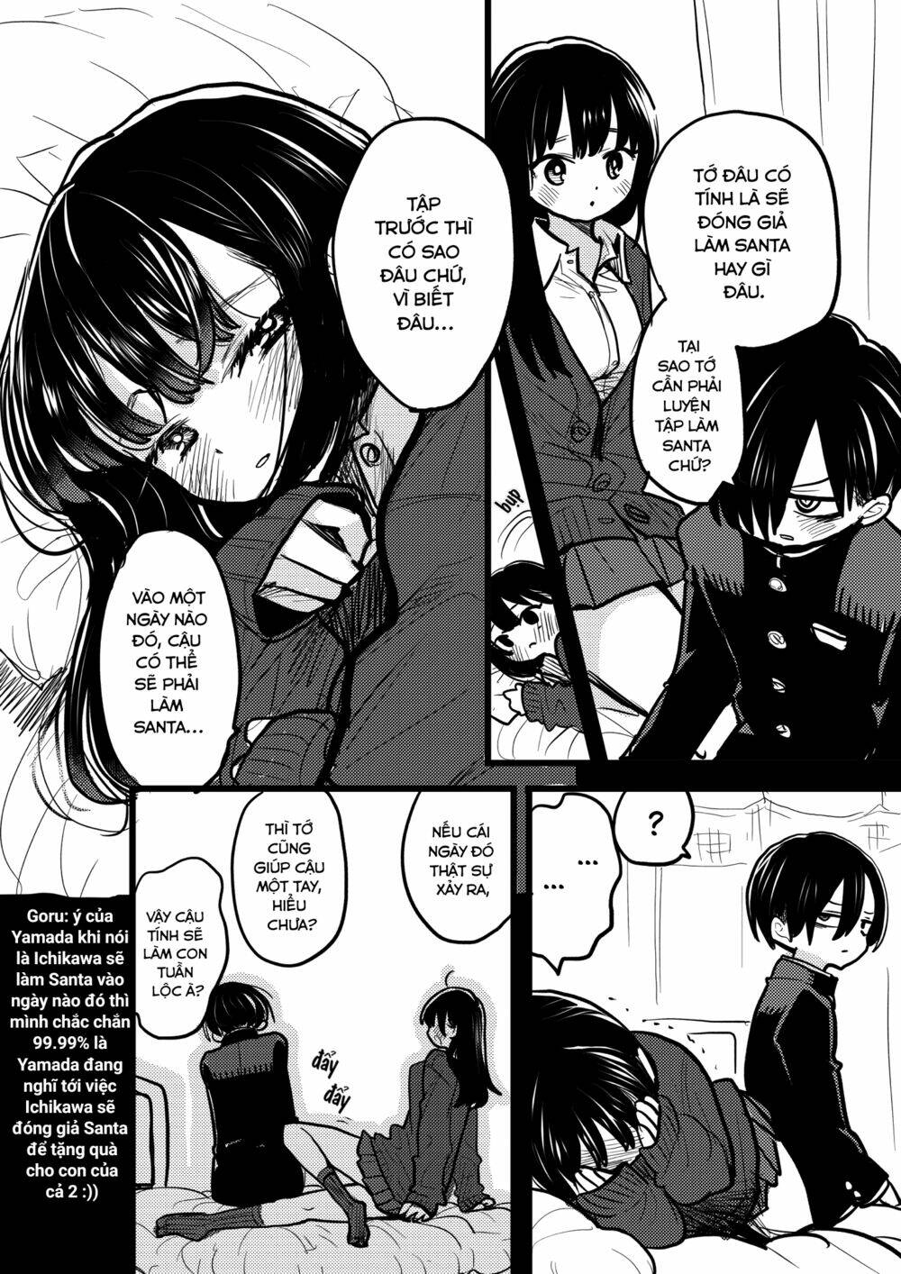 Boku No Kokoro Yabai Yatsu: Chapter 86.2