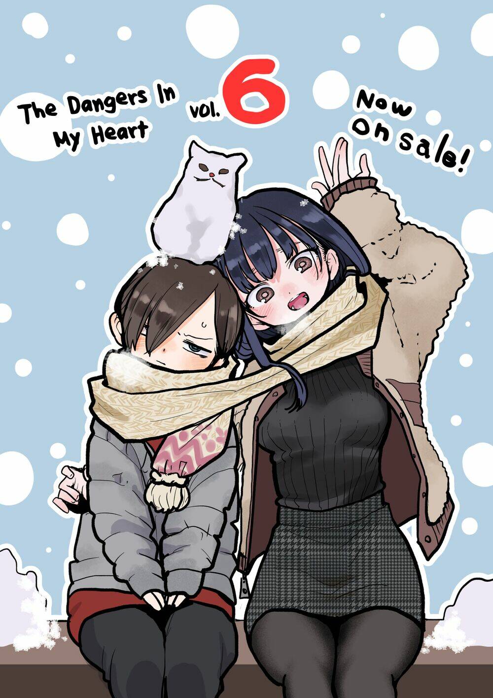 Boku No Kokoro Yabai Yatsu: Chapter 87.1