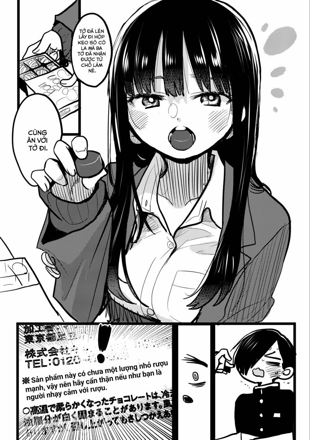 Boku No Kokoro Yabai Yatsu: Chapter 90.1