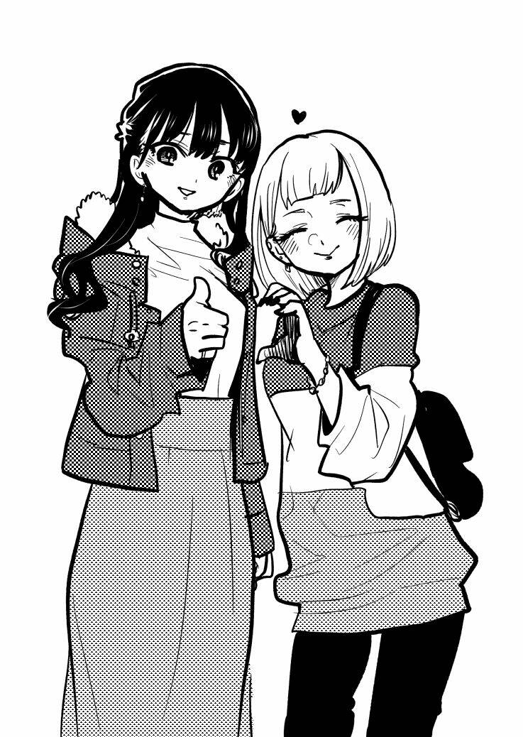 Boku No Kokoro Yabai Yatsu: Chapter 90.1