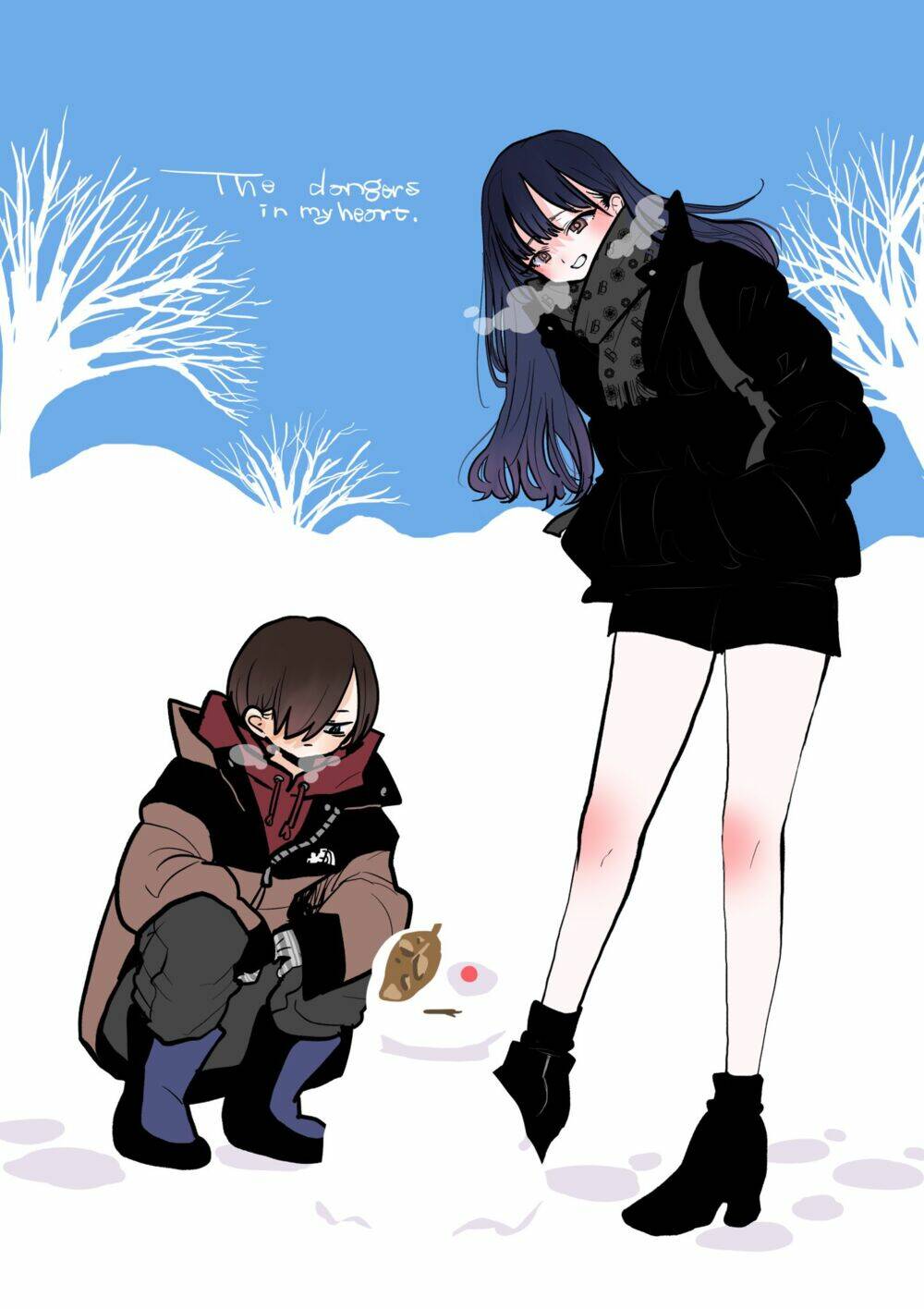 Boku No Kokoro Yabai Yatsu: Chapter 90.1