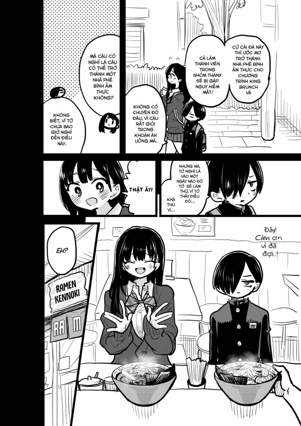 Boku No Kokoro Yabai Yatsu: Chapter 91.1