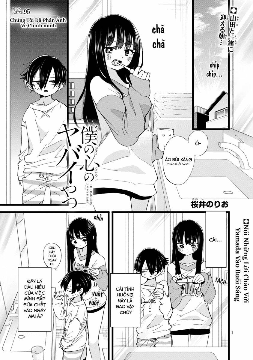 Boku No Kokoro Yabai Yatsu: Chapter 95