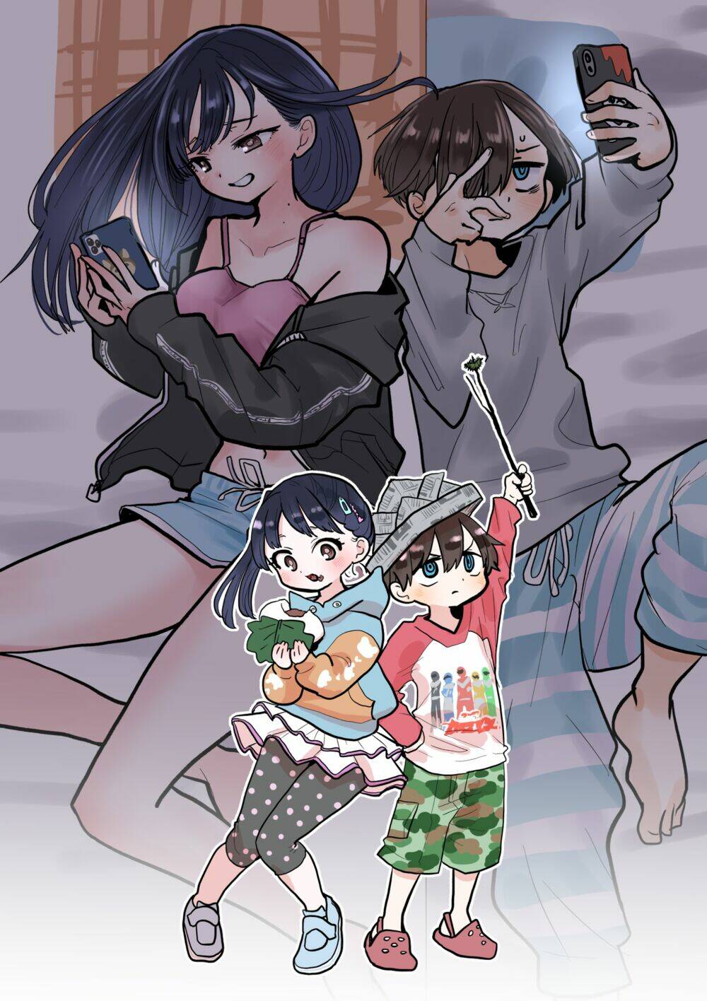 Boku No Kokoro Yabai Yatsu: Chapter 96.1