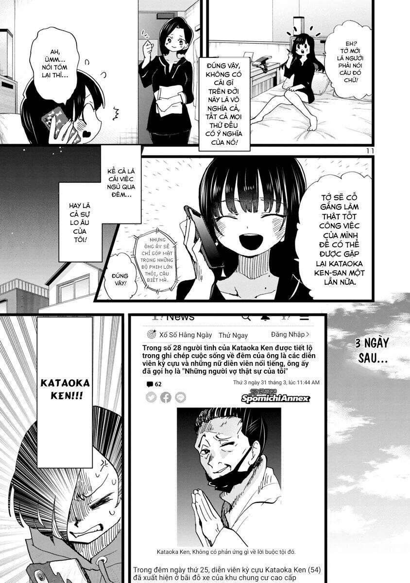 Boku No Kokoro Yabai Yatsu: Chapter 96
