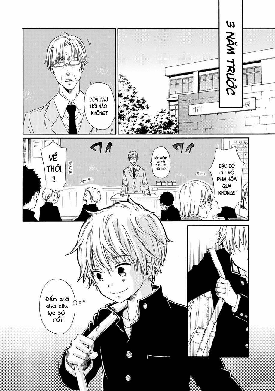 Cạm Bẫy Của Nữ Thần: Chapter 1