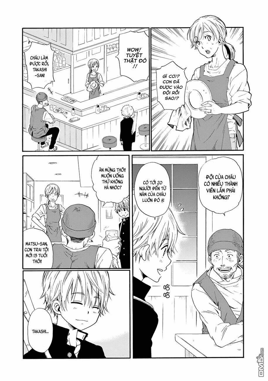 Cạm Bẫy Của Nữ Thần: Chapter 1