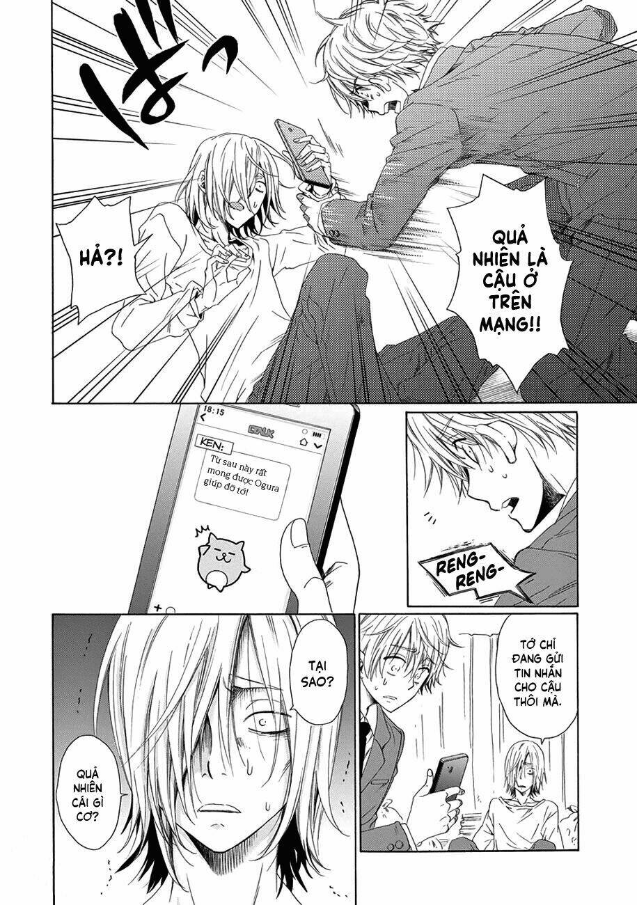 Cạm Bẫy Của Nữ Thần: Chapter 10