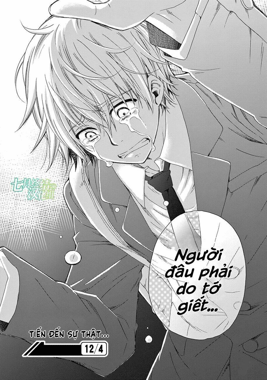 Cạm Bẫy Của Nữ Thần: Chapter 10
