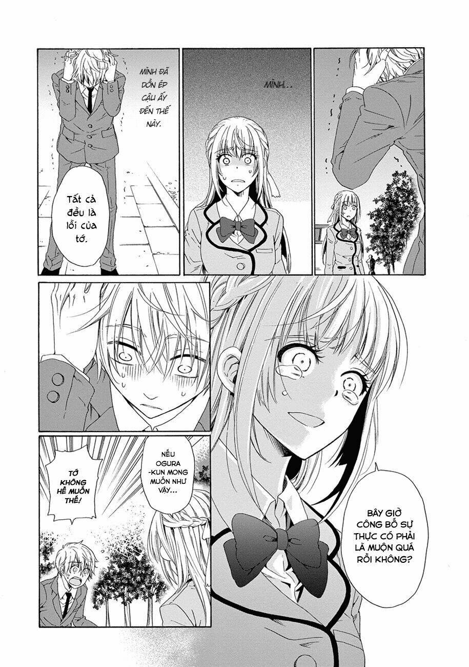 Cạm Bẫy Của Nữ Thần: Chapter 12