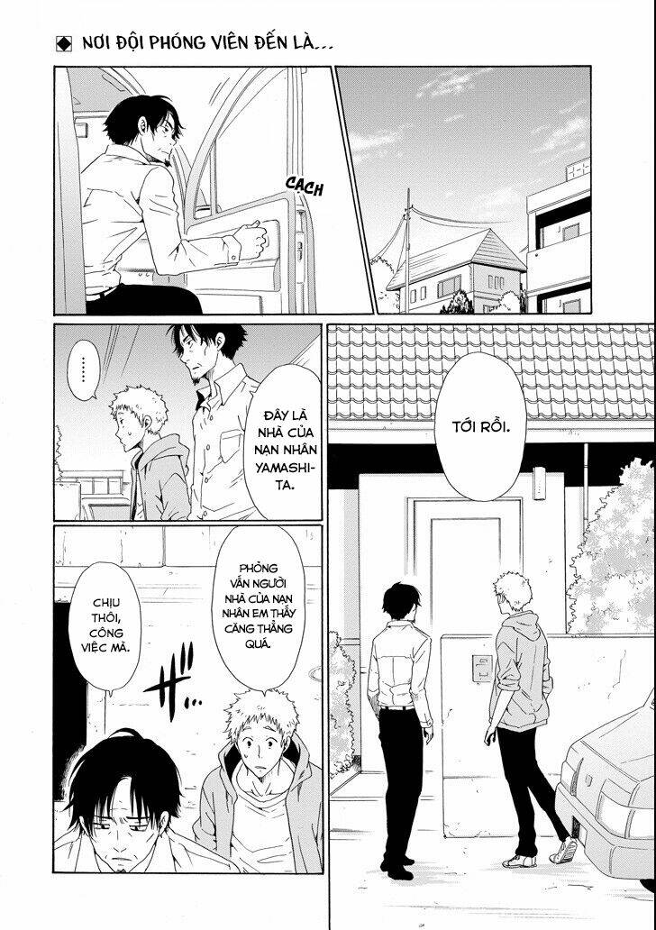 Cạm Bẫy Của Nữ Thần: Chapter 15