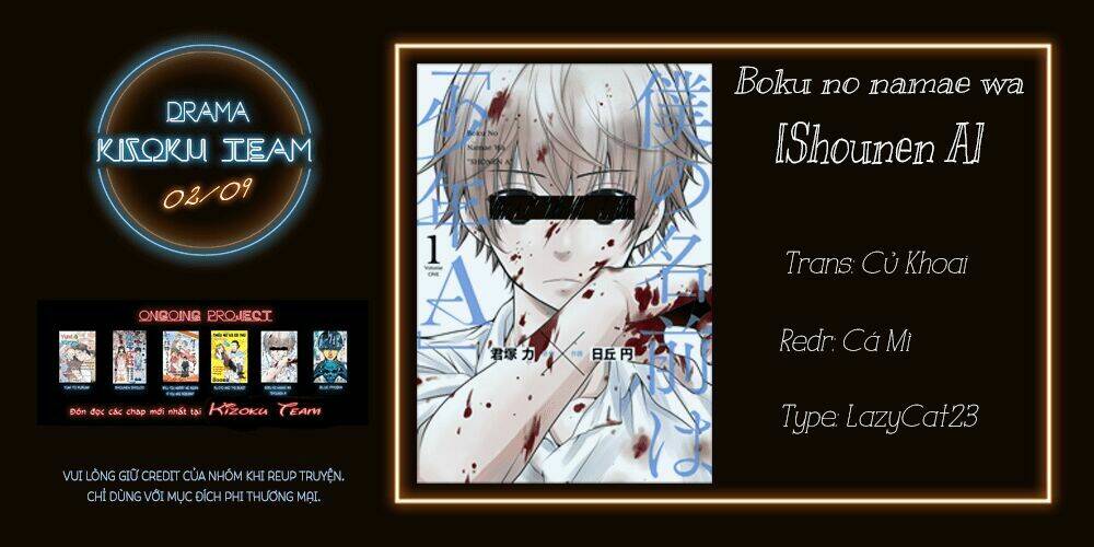Cạm Bẫy Của Nữ Thần: Chapter 16