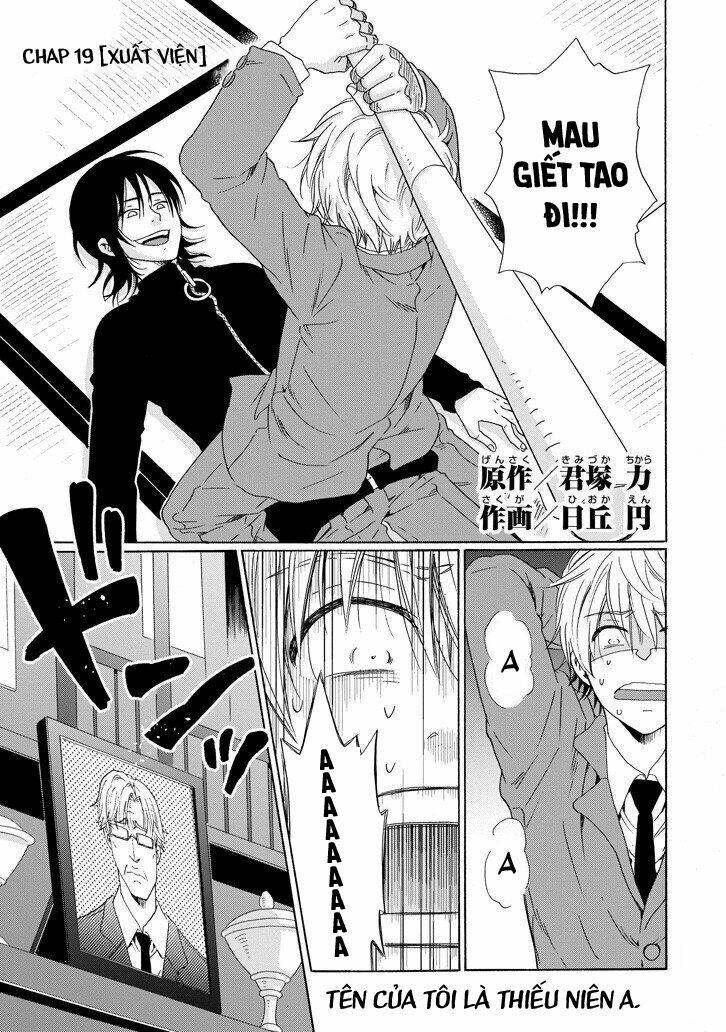 Cạm Bẫy Của Nữ Thần: Chapter 19