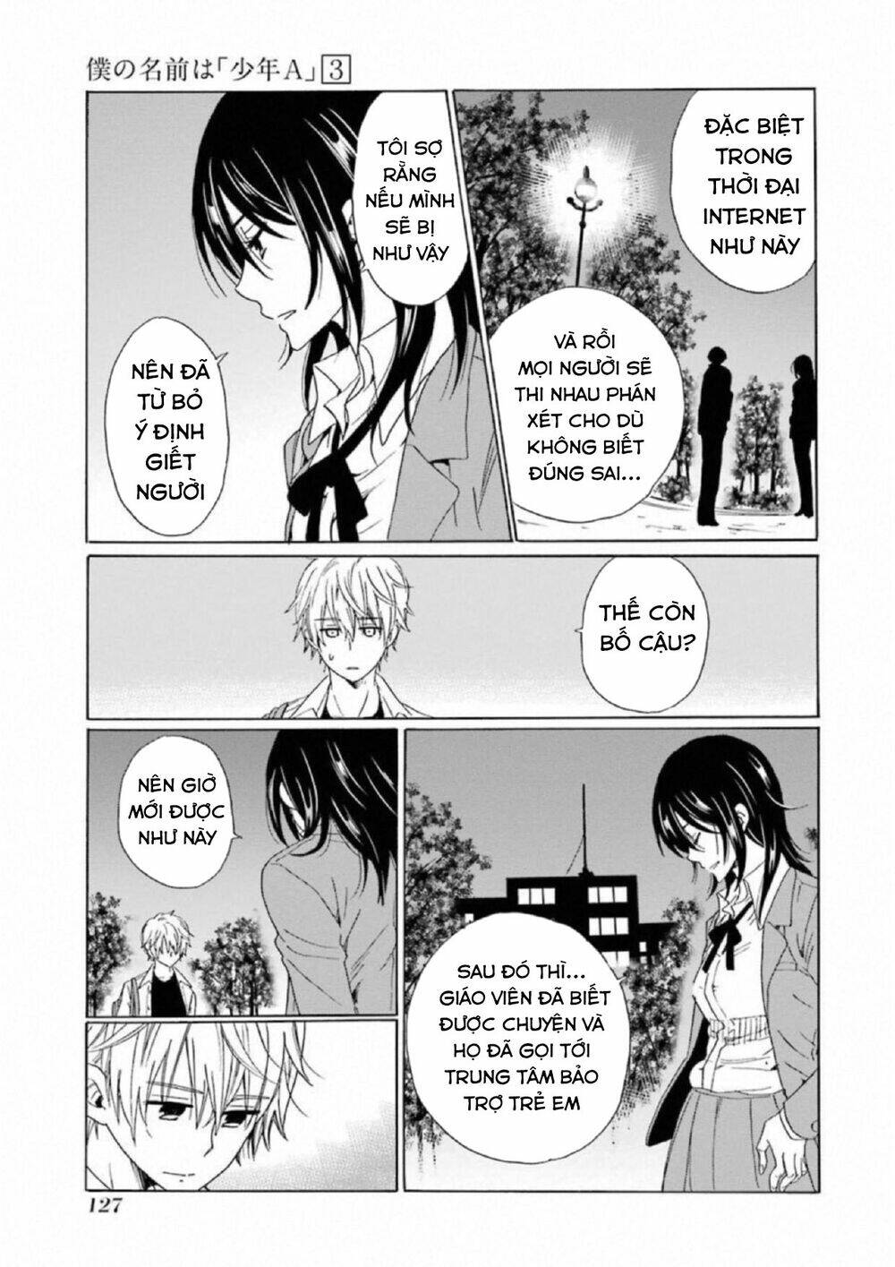 Cạm Bẫy Của Nữ Thần: Chapter 21