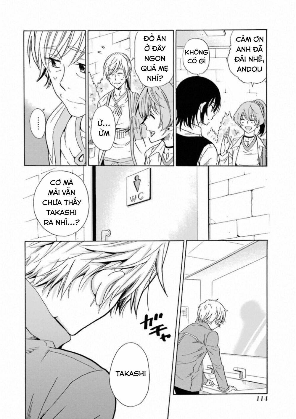 Cạm Bẫy Của Nữ Thần: Chapter 21