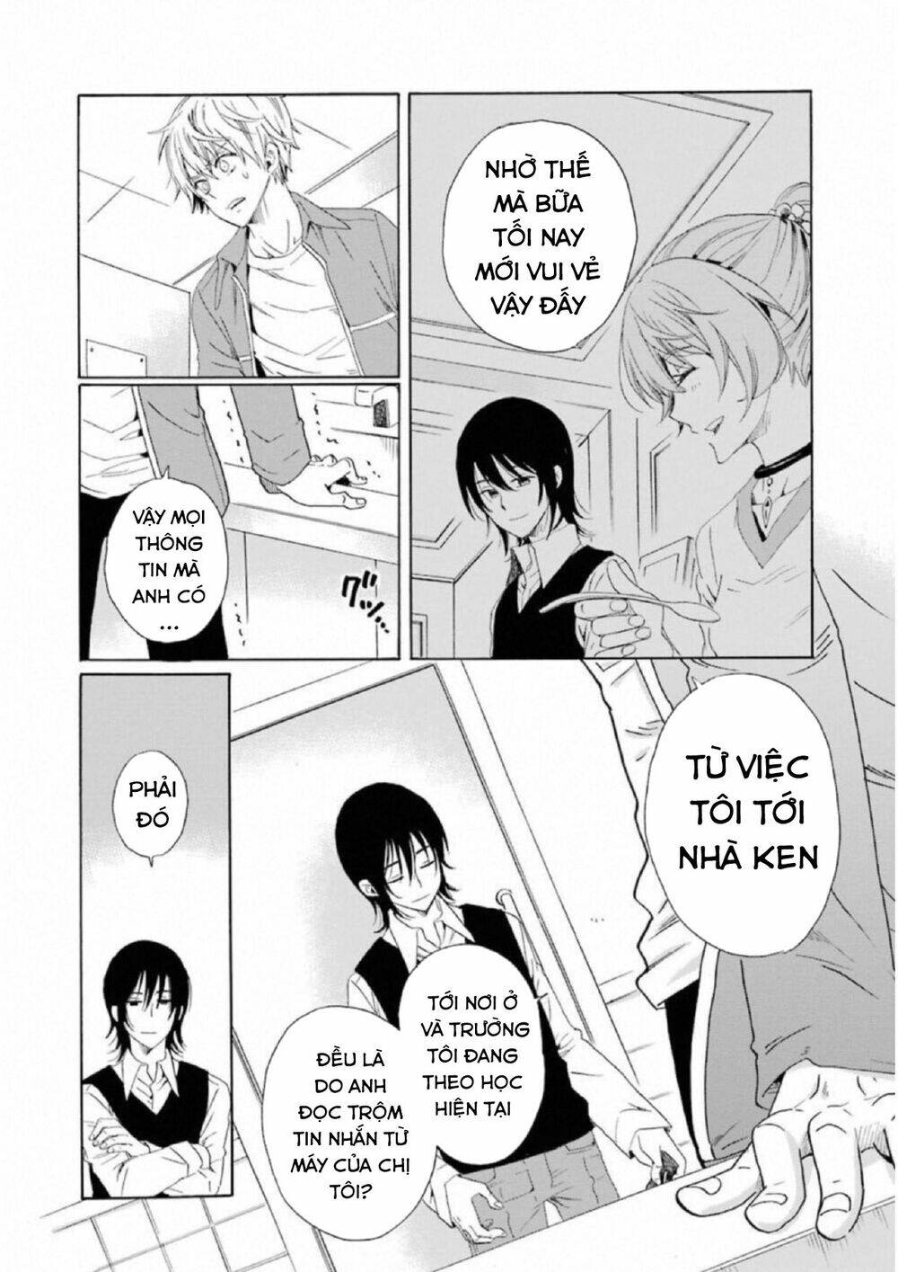 Cạm Bẫy Của Nữ Thần: Chapter 21