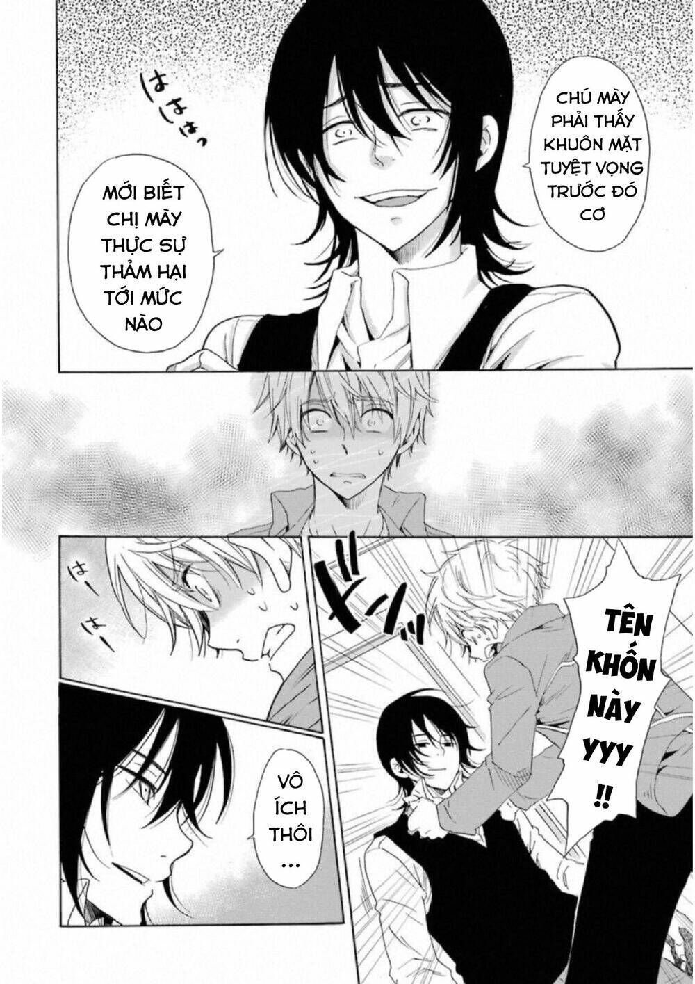 Cạm Bẫy Của Nữ Thần: Chapter 21