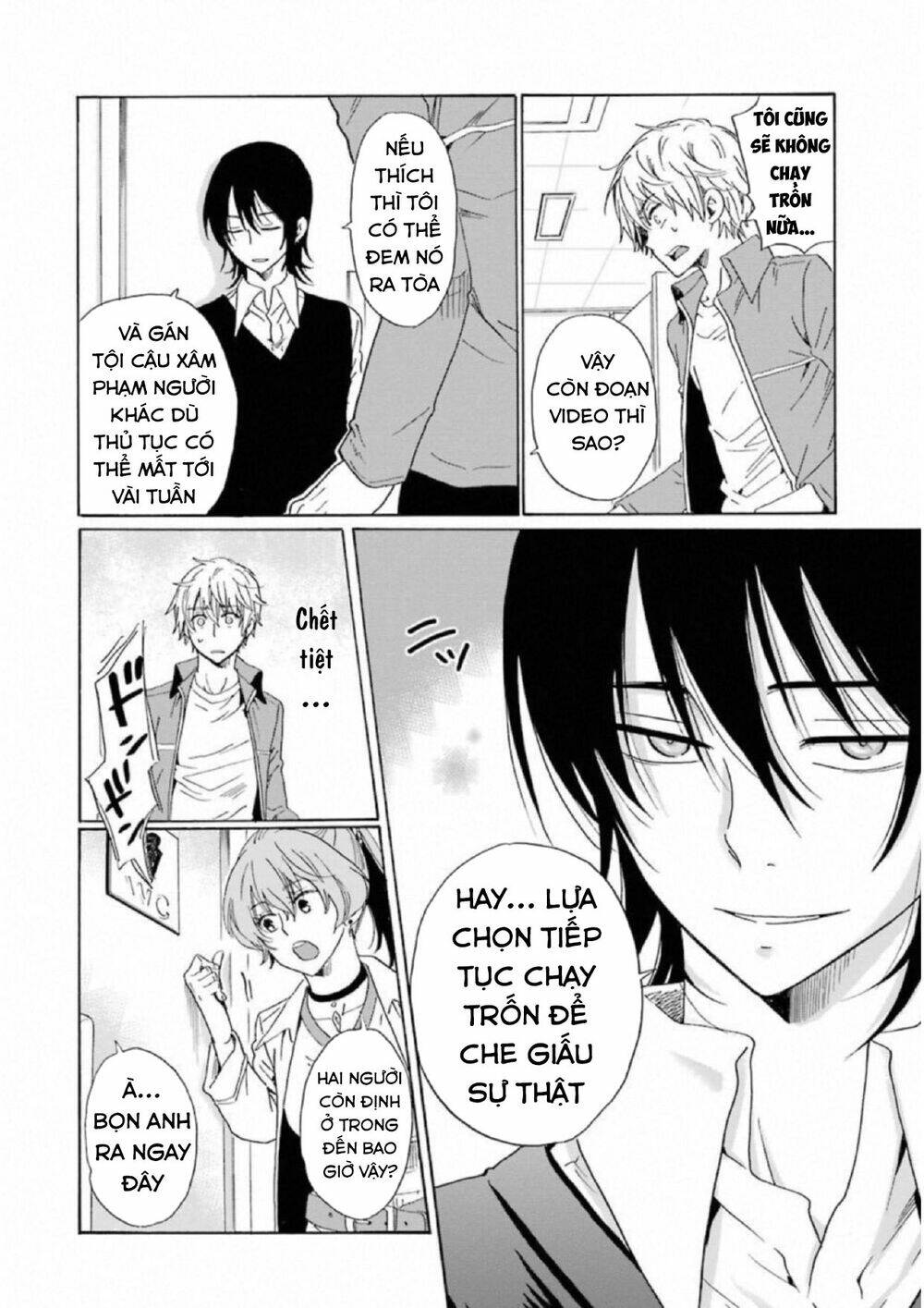 Cạm Bẫy Của Nữ Thần: Chapter 21
