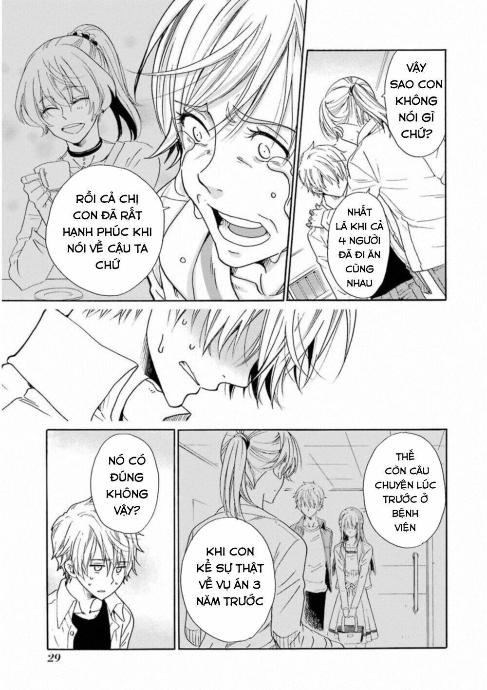 Cạm Bẫy Của Nữ Thần: Chapter 25
