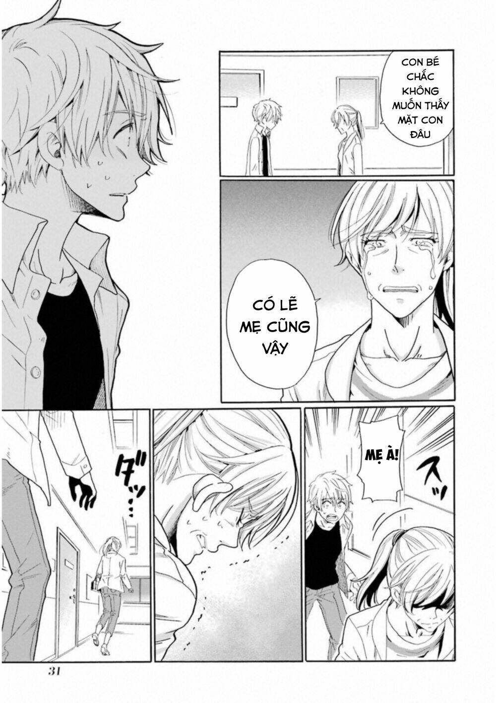 Cạm Bẫy Của Nữ Thần: Chapter 25