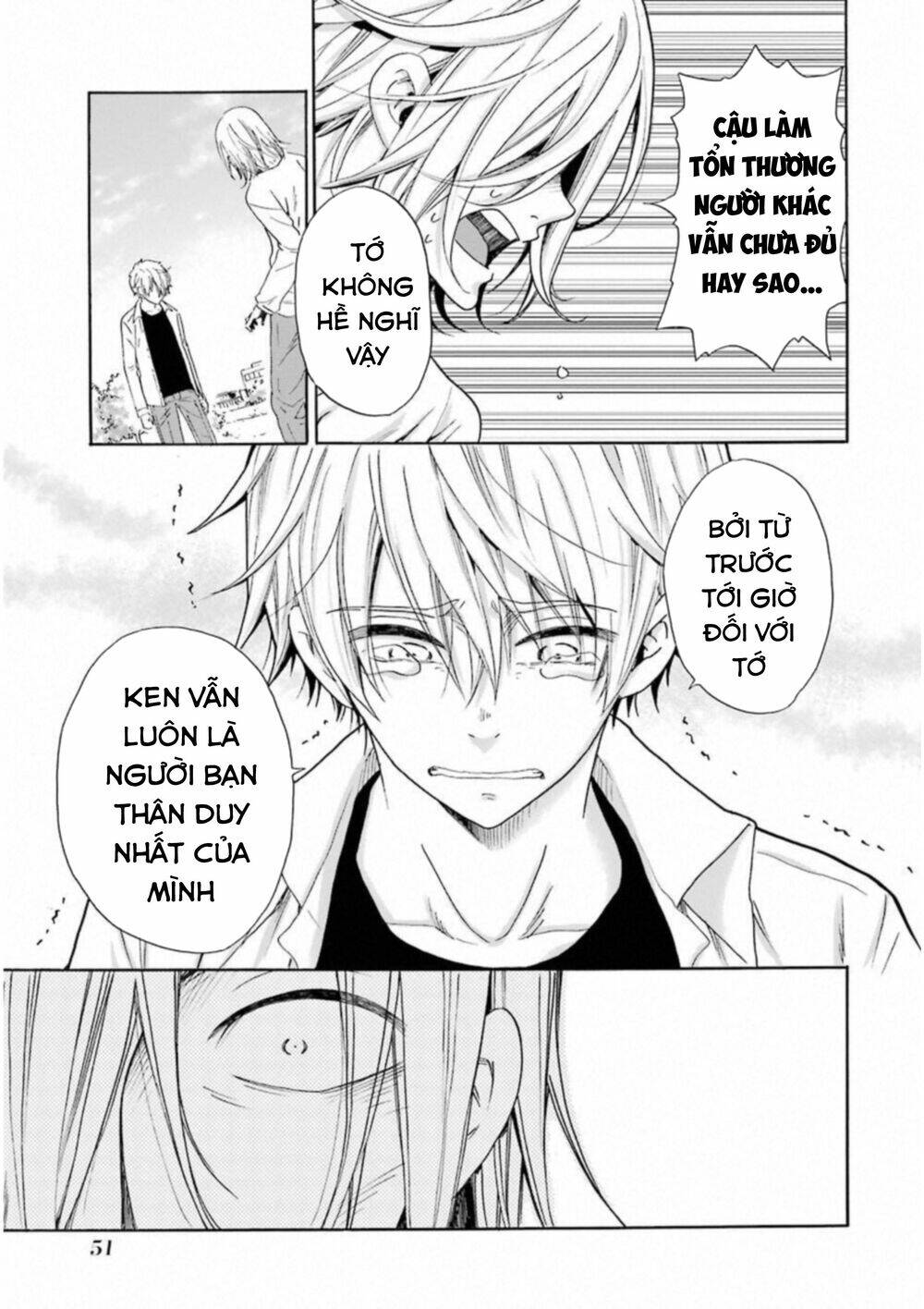 Cạm Bẫy Của Nữ Thần: Chapter 26